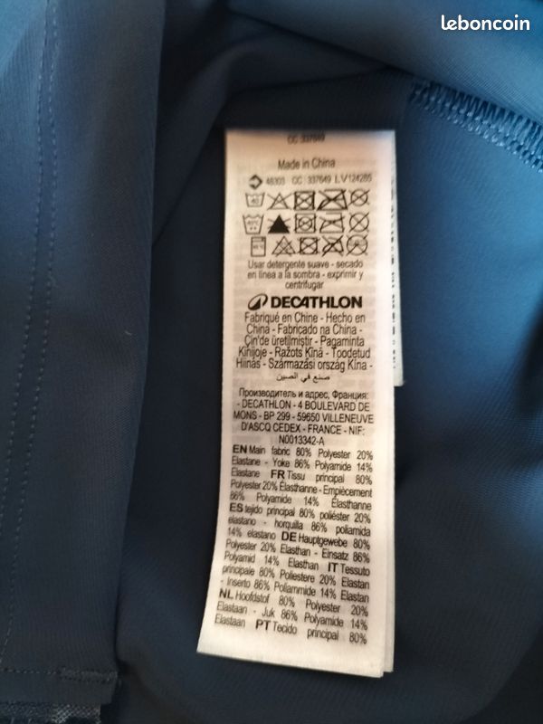 Maillot VTT (image 6)