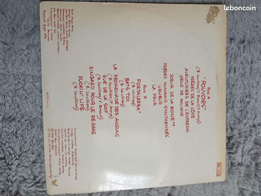 Bernard Lavilliers pouvoirs vinyl 33t (image 2)