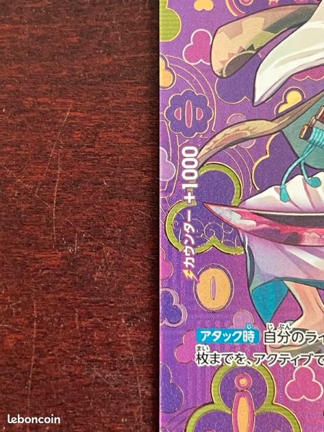 One Piece Card Game – Zoro-Juro SP OP05-067 R 🇯🇵 (image 6)