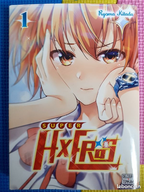 Manga Super Hx Eros tome 1 (image 1)