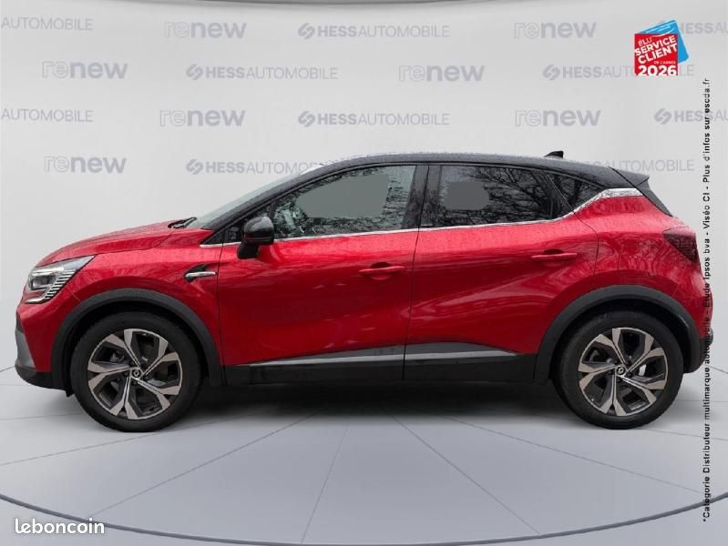 Renault Captur 1.6 E-Tech hybride rechargeable 160ch RS Line -21 (image 9)