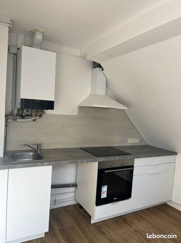 Appartement 2 pièces 41 m² · à Lingolsheim · 41 m² · 700 €/mois