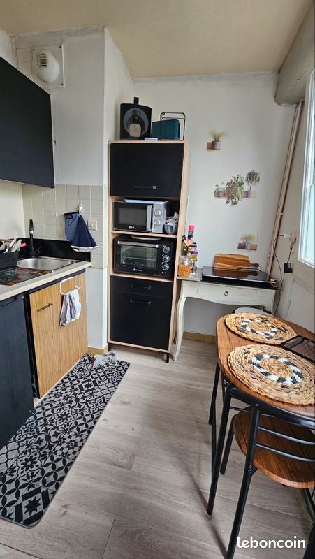 Appartement 1 pièce 25 m² · à Limoges · 25 m² · 470 €/mois