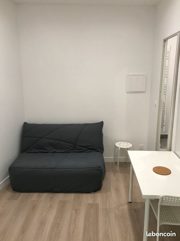 Appartement 1 pièce 12 m² · à Nîmes · 12 m² · 420 €