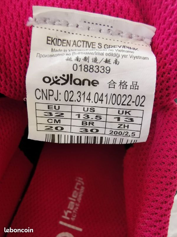 Chaussures enfant Décathlon (image 3)