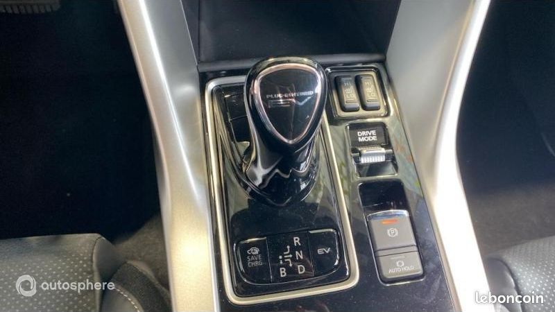 Mitsubishi Eclipse Cross 2.4 MIVEC PHEV 188ch Intense 4WD (image 27)