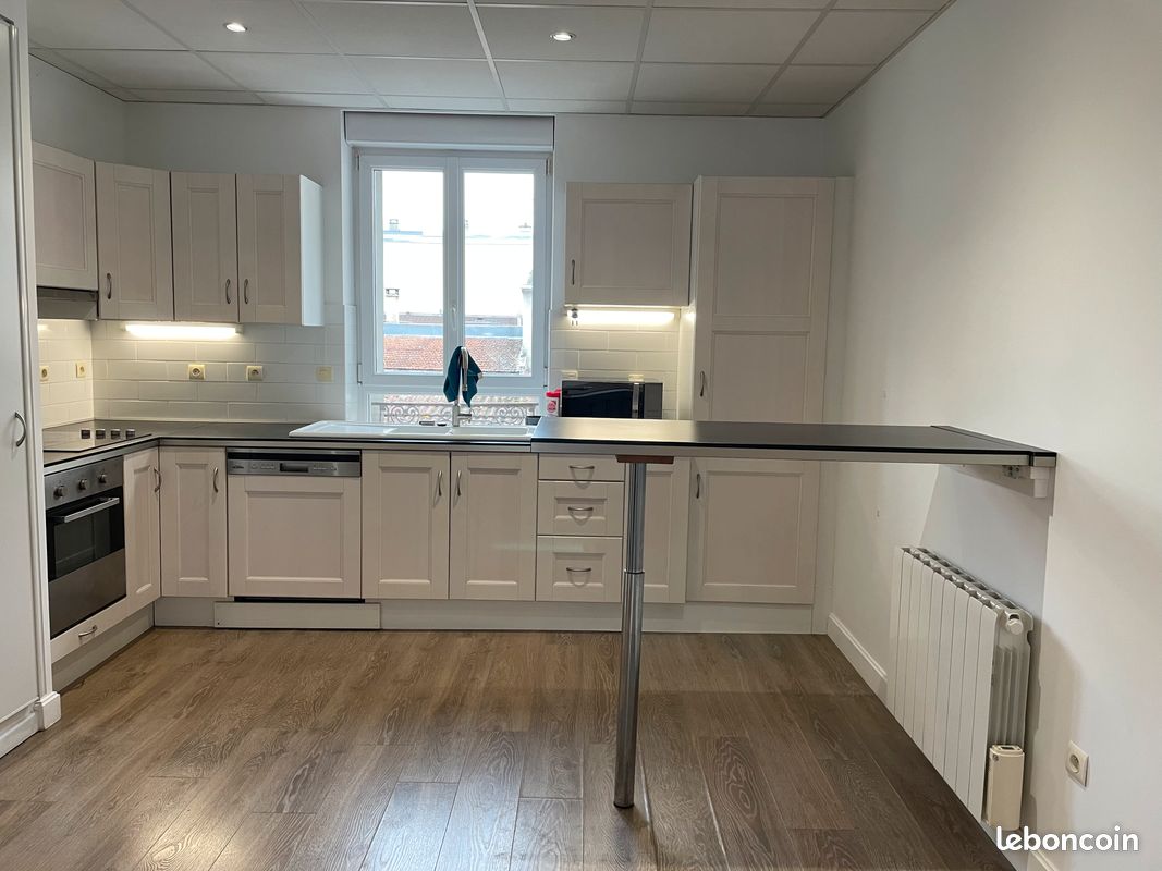 Appartement 3 pièces 59 m² · à Reims · 59 m² · 159 000 €