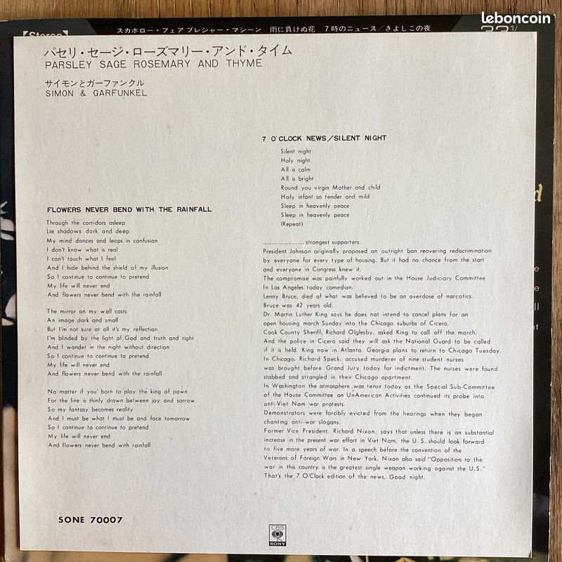 Simon & Garfunkel - Parsley Sage, Rosemary & Thyme - 7" EP 1969 JAPON CBS SONE 70007 EX/EX (image 5)