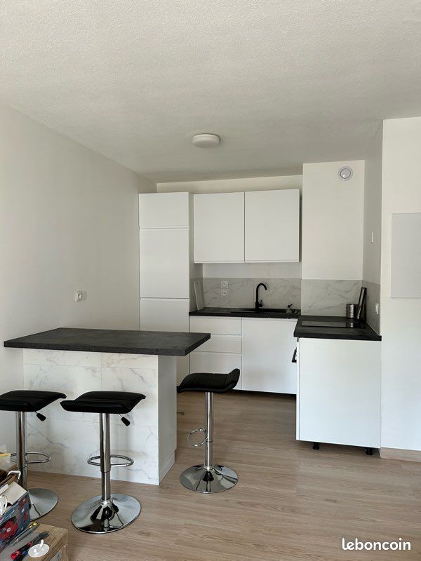 Appartement 2 pièces 39 m² · à Billère · 38,8 m² · 714 €