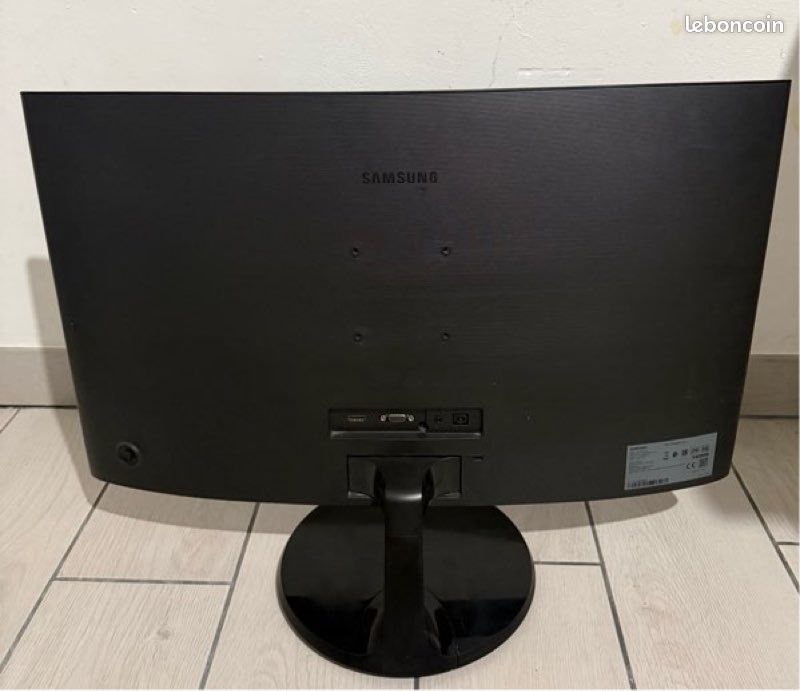 Écran incurvé Samsung (image 2)