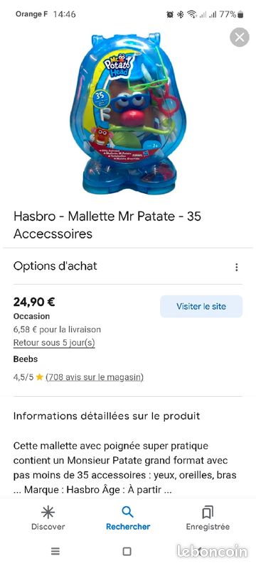 Monsieur PATATE 2 coffrets (image 2)