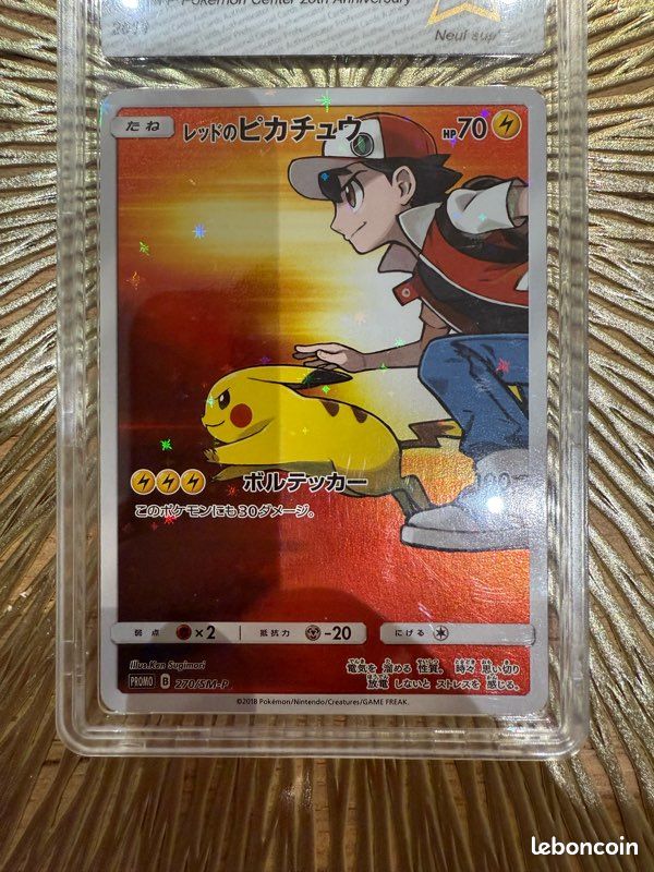 PSA 10 GEM MINT Japanese Promo Pikachu #270/SM-P - 20th Anniversary Pokemon Card PSA 10 GEM MINT Japanese Promo Pikachu #270/SM-P - 20th Anniversary Pokemon Card