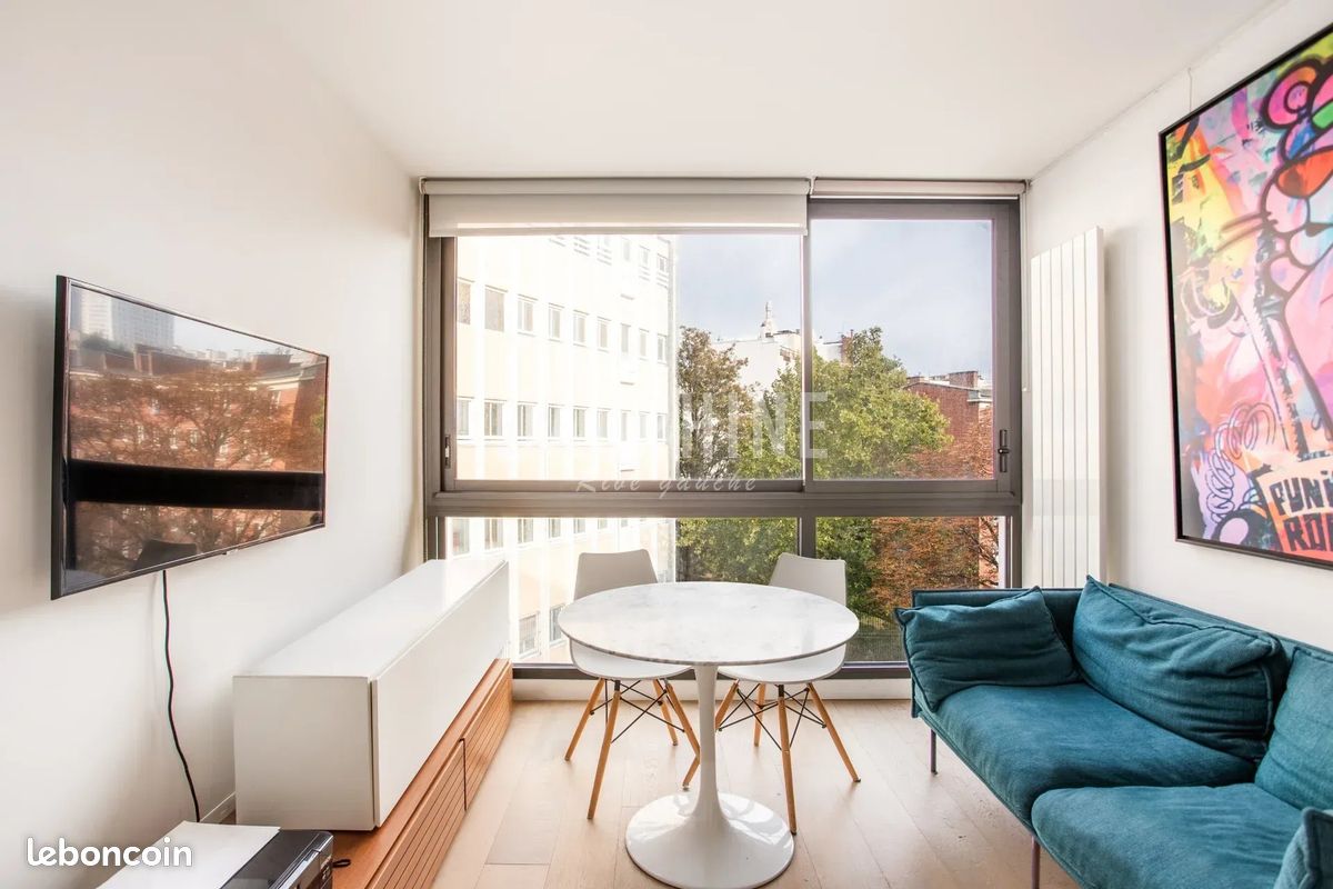 Appartement 1 pièce 19 m² · à Paris · 19 m² · 295 000 €