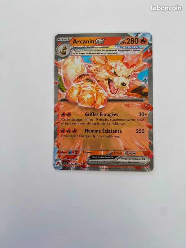 Lot de 6 cartes Pokemon en très bon état dont jirachi master, zamazenta master , gratina prisme étoile, amphinobi radieux, lougaroc ex, arcanin ex teracristal (image 2)