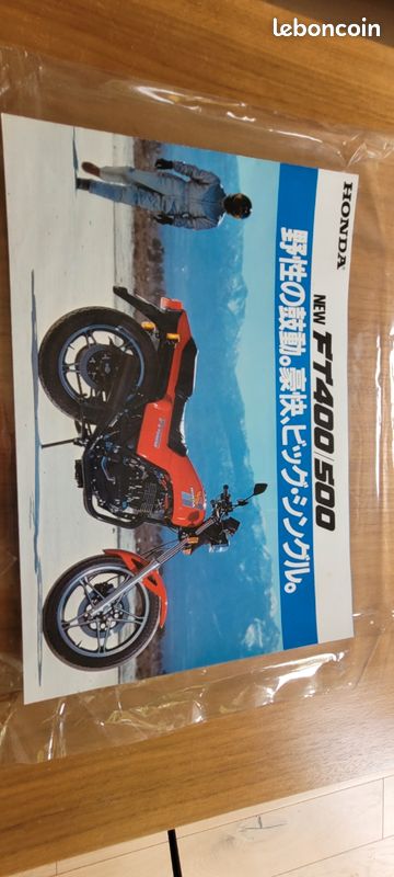Doc en Japonais Honda FT500 FT400 (image 1)