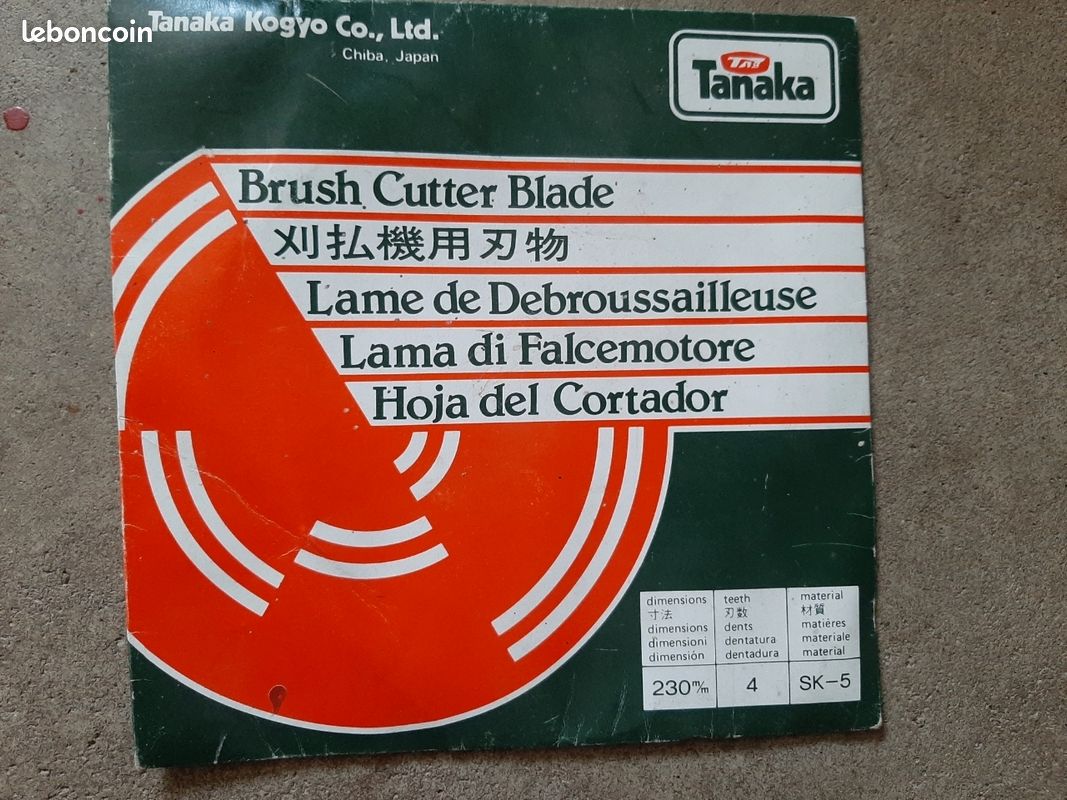 Lame, couteau ou disque pour débroussailleuse (image 3)