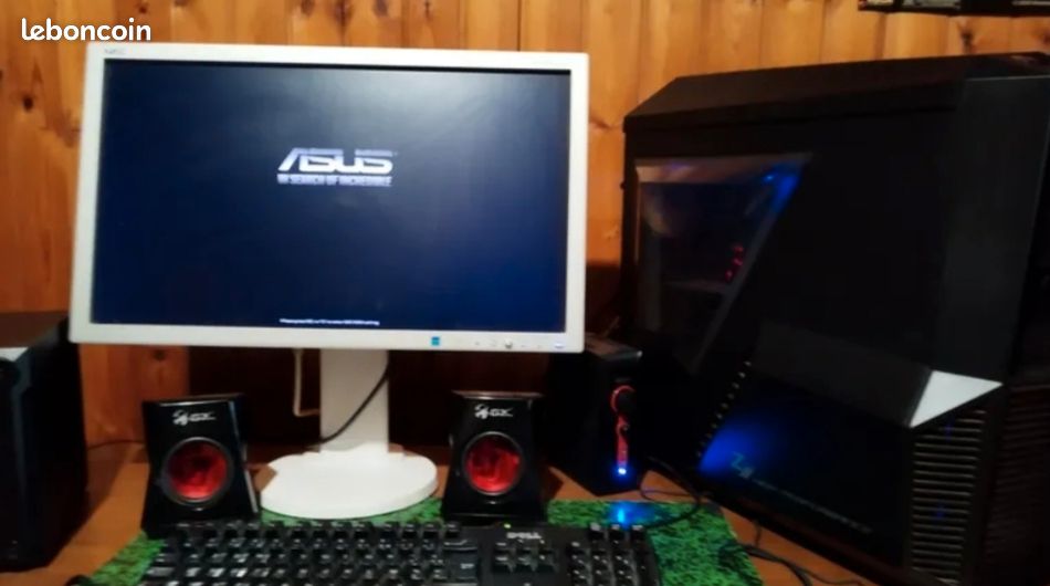 Tour PC gamer (image 1)