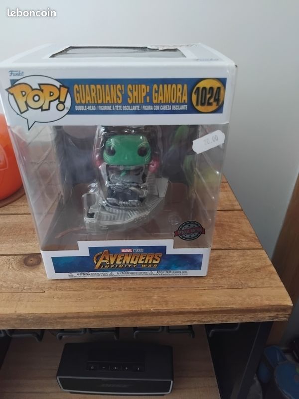 Pop (image 1)