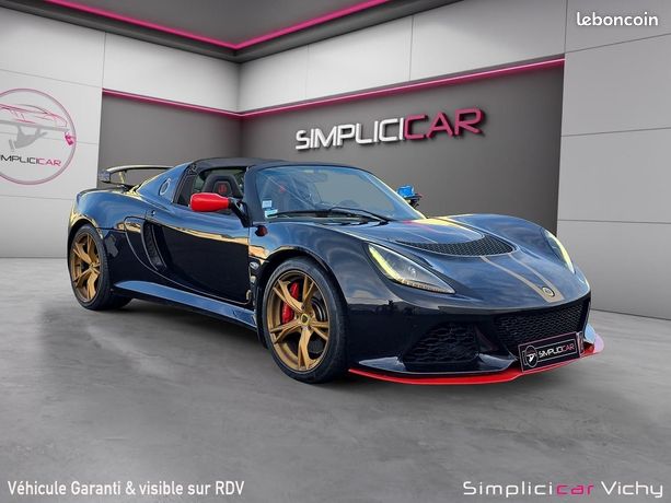 Lotus Exige 2015