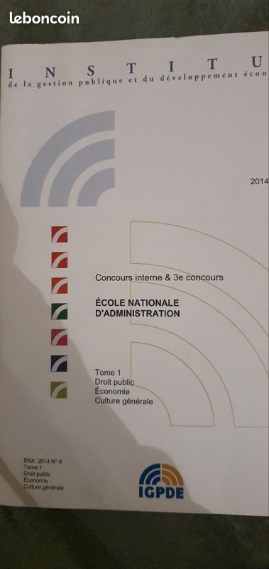 IGPDE Support documentaire Don (image 1)