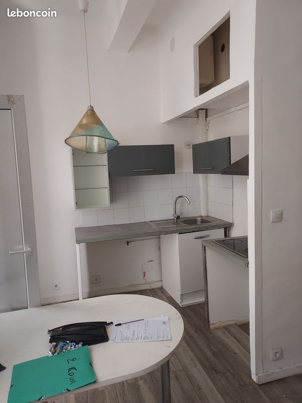 Appartement 1 pièce 29 m² · à Marseille · 29 m² · 570 €