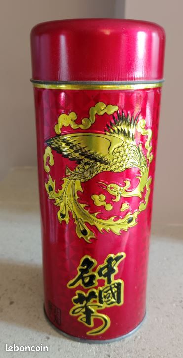 Boite à thé vintage chinoise (image 1)