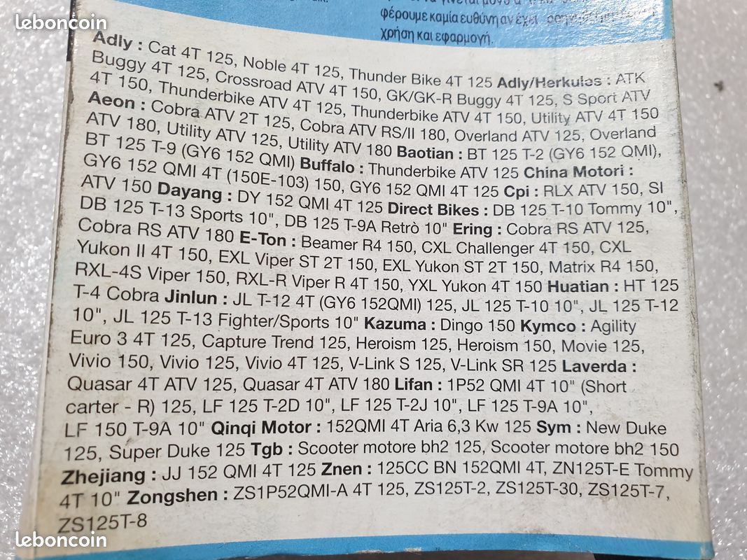 Courroie Striu00e9e PJ 295J 300J 305J 310J 315J 320J 325J 330J 335J 340J 345J Vu00e9lo De Sport Tapis De Course Vu00e9lo D'exercice Ceinture De Spinning(295J -PJ750,3ribs