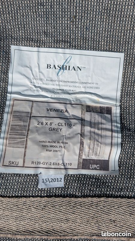 Tapis de passage BASHIAN "Venezia" 100% laine (76x244 cm) (image 4)