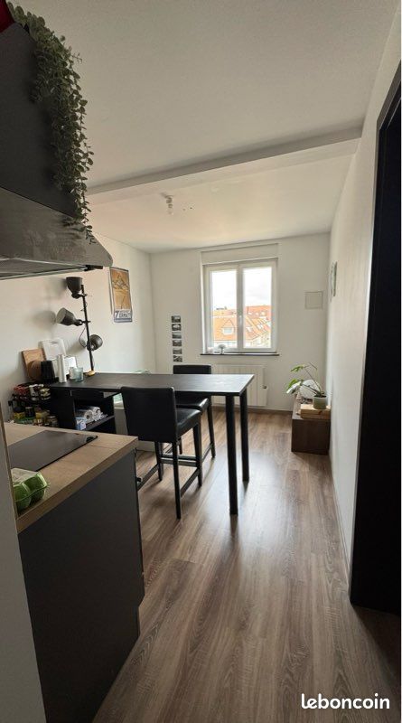 Appartement 2 pièces 25 m² · à Strasbourg · 25 m² · 720 €