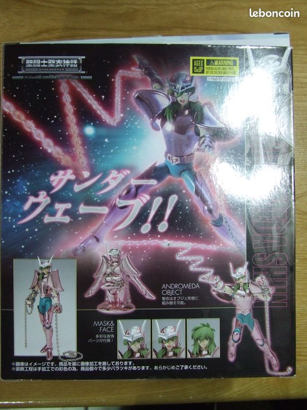 Saint Seiya / Shun d'Andromède Bronze Cloth Revival New Version