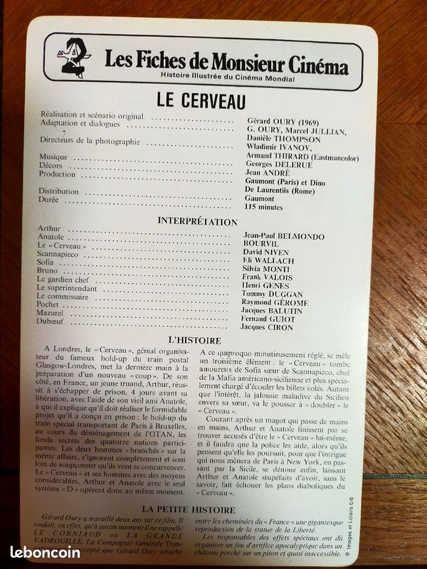 Gérard OURY (image 3)