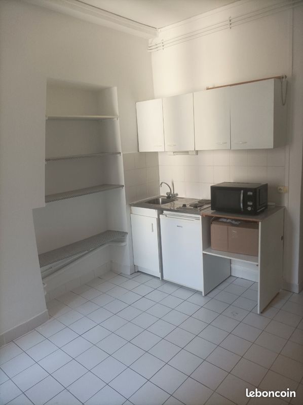 Appartement 1 pièce 15 m² · à Angers · 15 m² · 520 €