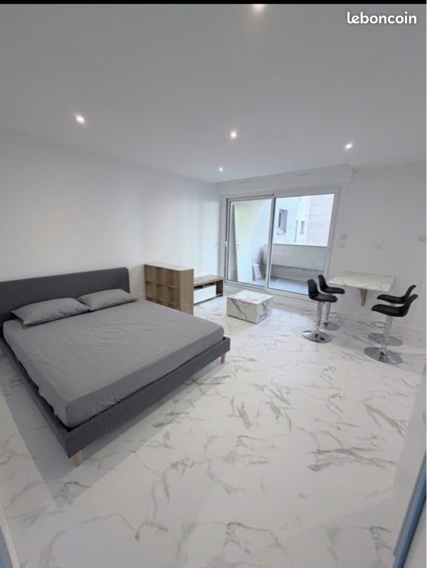 Appartement 1 pièce 35 m² · à Lyon · 35 m² · 760 €/mois
