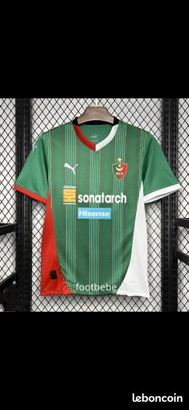 Maillot Extérieur Mouloudia D'Alger 2023-2024 – PUMA – Édition Zelidj Blanc