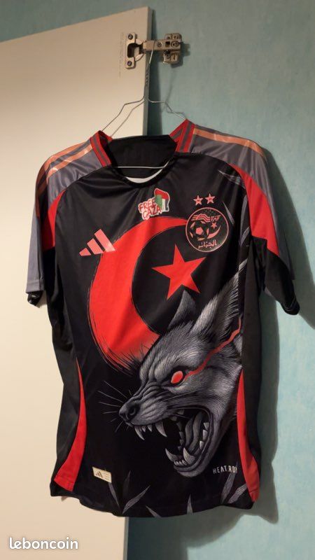 Maillot de l’Algérie (image 1)