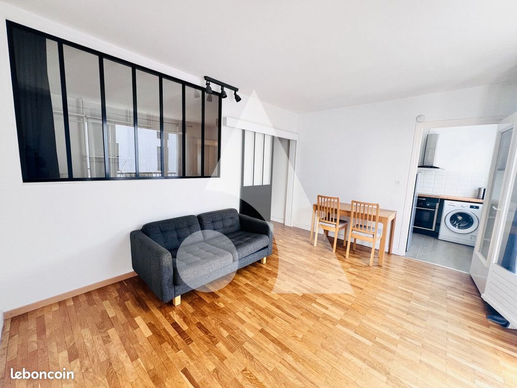 Appartement 1 pièce 41 m² · à Villeurbanne · 41 m² · 875 €/mois