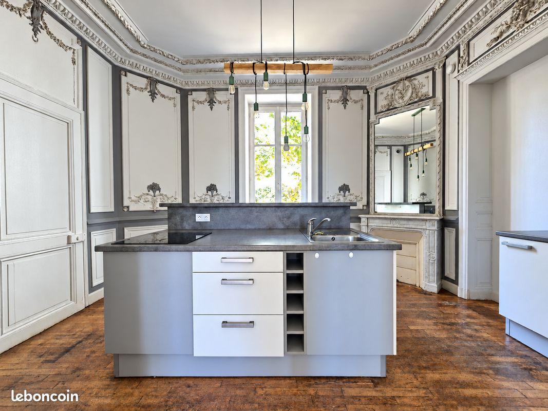 Appartement 2 pièces 56 m² · à Nantes · 56 m² · 199 880 €
