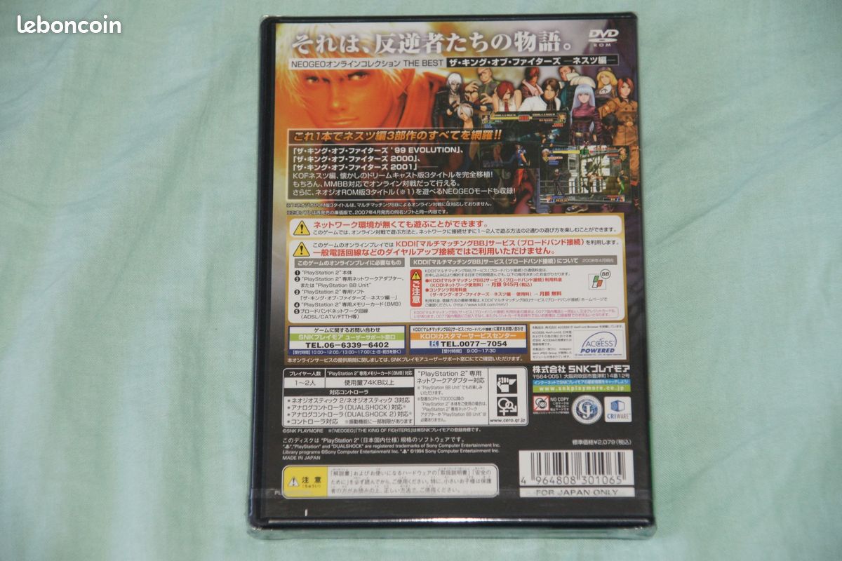 Jeu PS2 The King Of Fighters Nests - Version Japonaise, Bon état, Boîte Et Notice Incluses