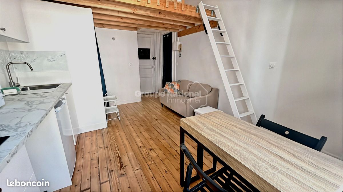 Appartement 1 pièce 17 m² · à Nantes · 17 m² · 590 €/mois