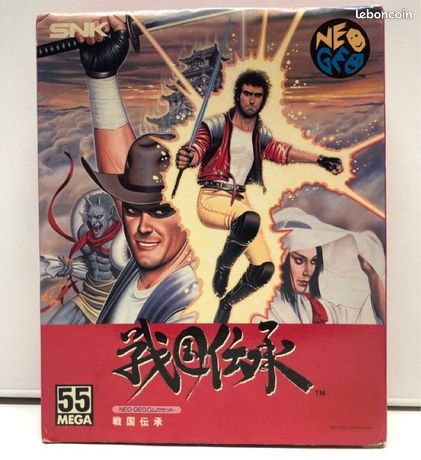 Jeu Neo Geo AES Sengoku Denshou – Version Japonaise COMPLETE Avec Carton盒 – SNK