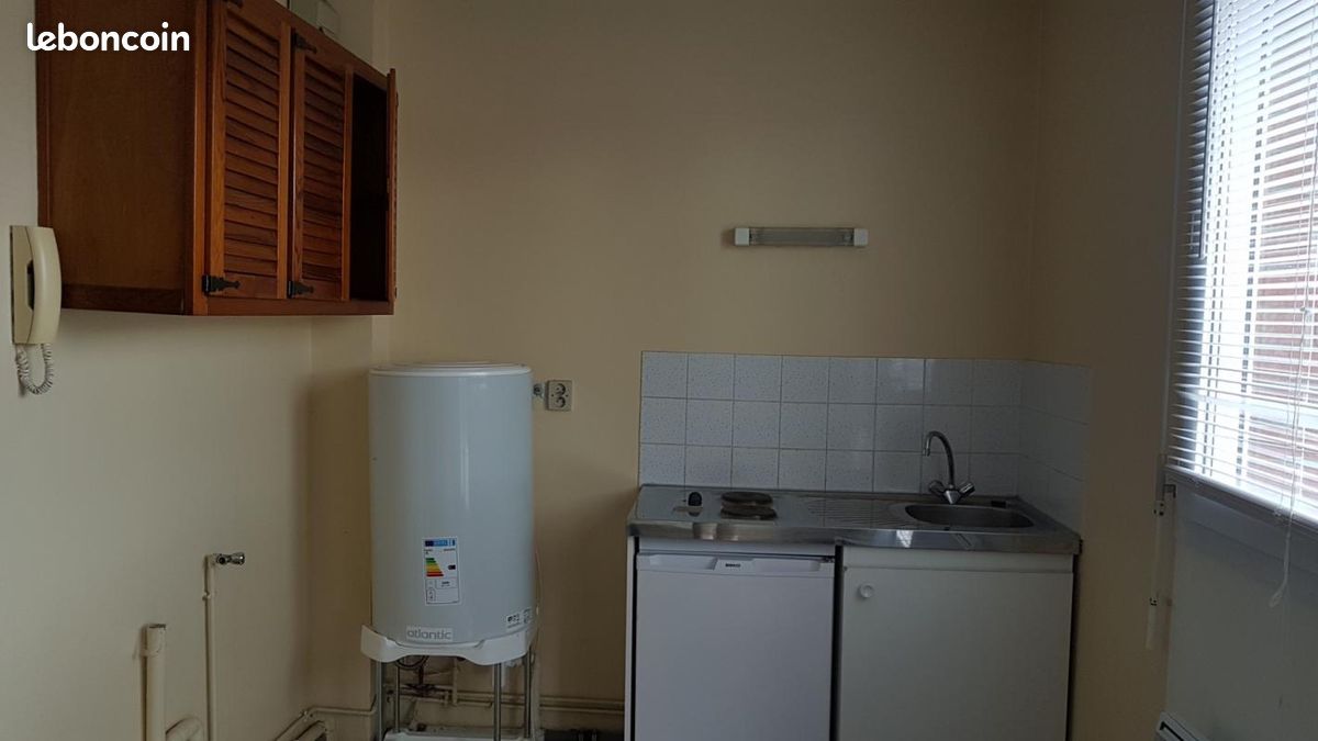 Appartement 1 pièce 19 m² · à Famars · 19 m² · 300 €/mois