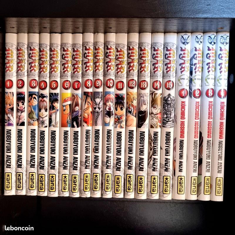 Integrale Manga Shonen Mar et Mar Omega Nobuyuki Anzai Kana (image 2)