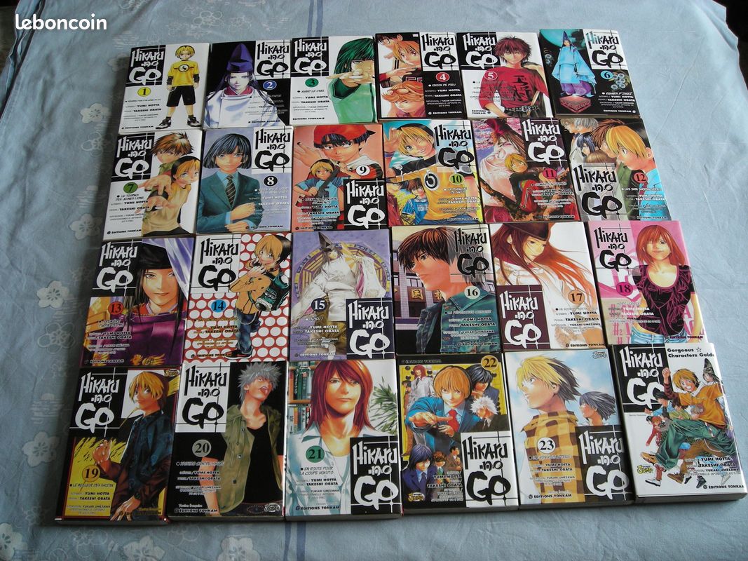 Manga HIKARU NO GO (image 1)
