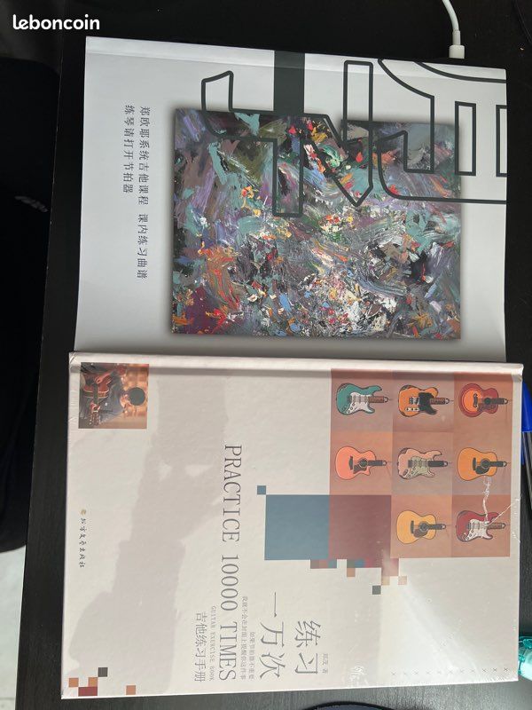 Livre pour apprendre le guitare (image 1)