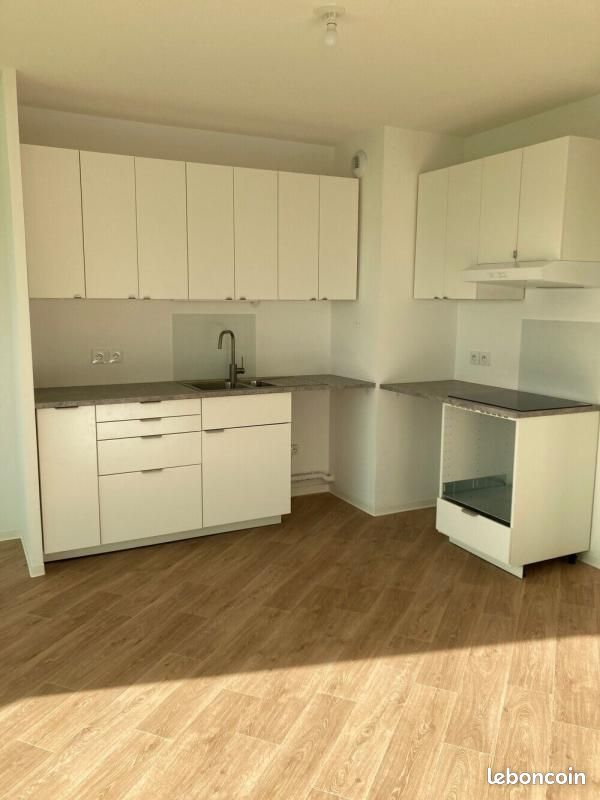 Appartement 3 pièces 65 m² · à Lormont · 65 m² · 858 €/mois