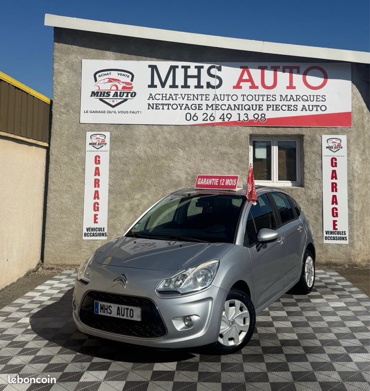 CITROËN C3 II 1.6 e-HDI 90ch AIRDREAM (image 1)