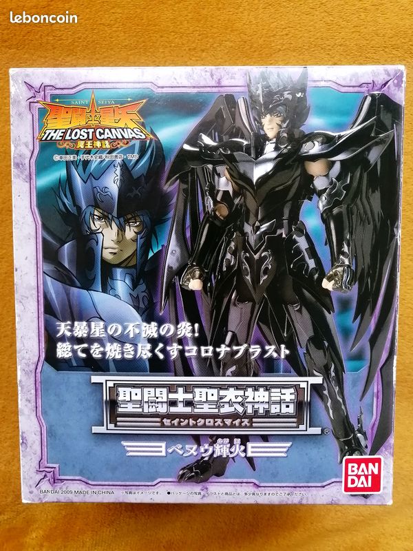 Saint Seiya Saint Cloth Myth Bennu Kagaho Figura de acción Saint Seiya