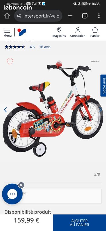 Vélo enfant 16 pouces 3-6 ans Captain Naka NAKAMURA Vélos