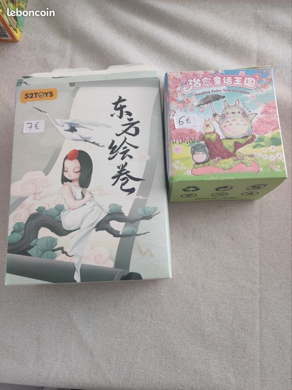 Vente figurine de collection (image 8)