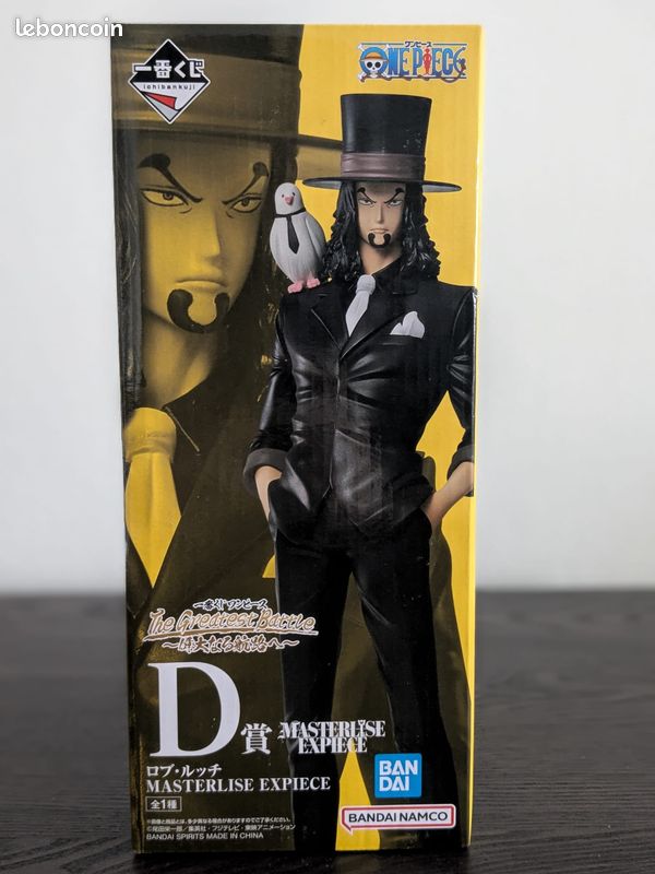 Figurine Rob Lucci One Piece Bandai Ichiban Kuji The Greatest Battle Lot D